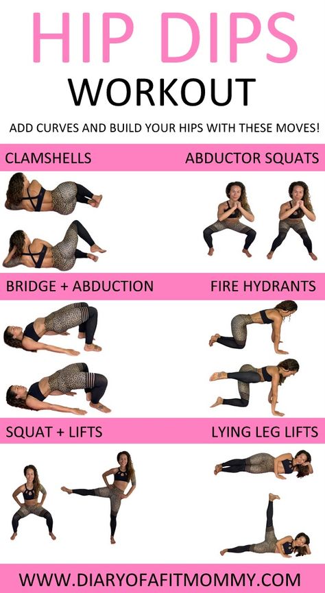 FIX YOUR HIP DIPS! - Diary of a Fit Mommy Yoga, Reading, Lying Leg Lifts, Dip Workout, Hips Dips, Mommy Workout, Fix You