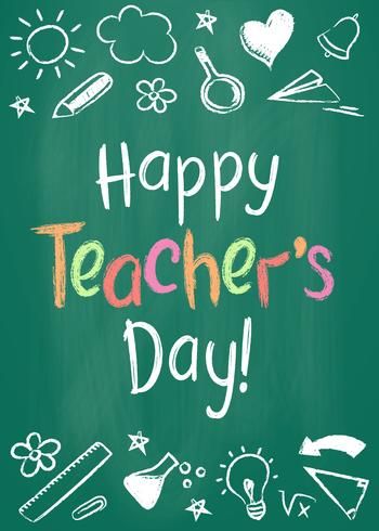 About Teachers Day, Happy Teacher's Day Images, Nowruz Crafts, Teachers Day Drawing, Teacher Birthday Card, Happy Teachers Day Card, Teachers Day Greeting Card, About Teachers, Selamat Hari Guru