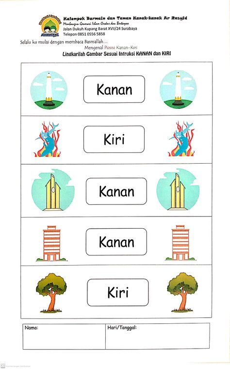 Permainan Kerjasama Tim, Islam For Kids, Kids Study, Aktivitas Montessori, School Worksheets, Math For Kids, Preschool Worksheets, Kindergarten Worksheets, Matching Games