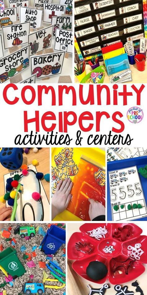 Community Helper themed activities and centers for preschool, pre-k, and kindergarten. Plus FREE community signs & fire printable. Fall Sorting Kindergarten, All Around Town Preschool Theme, Community Heroes Preschool, Community Helper Stem Activities, Community Helpers Centers, Fire Printable, Prek Community Helpers, Community Helpers Week, Community Helpers Activity