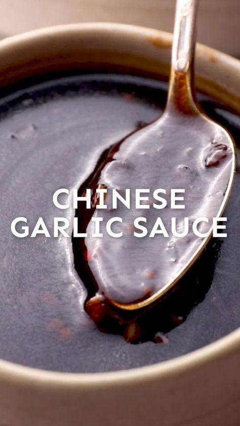 Chinese Garlic Sauce, Chinese Garlic, Stir Fry Sauce Recipe, Homemade Chinese Food, Homemade Sauce Recipes, Wreath Candy, Chinese Cooking Recipes, Asian Sauce, Fry Sauce