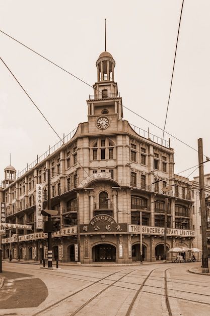 Beautiful old city view | Free Photo #Freepik #freephoto #vintage-building #old-city #old-street #china-town Old Building, China Town, Photo Beautiful, Old Buildings, New City, Old City, City View, Vector Photo, Old Pictures