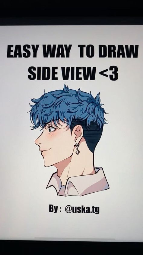 Anime Side View, Draw Profile, Side Face Drawing, Side View Of Face, Easy Drawing Step By Step, Side View Drawing, Profile Side, Smile Drawing, Base Anime