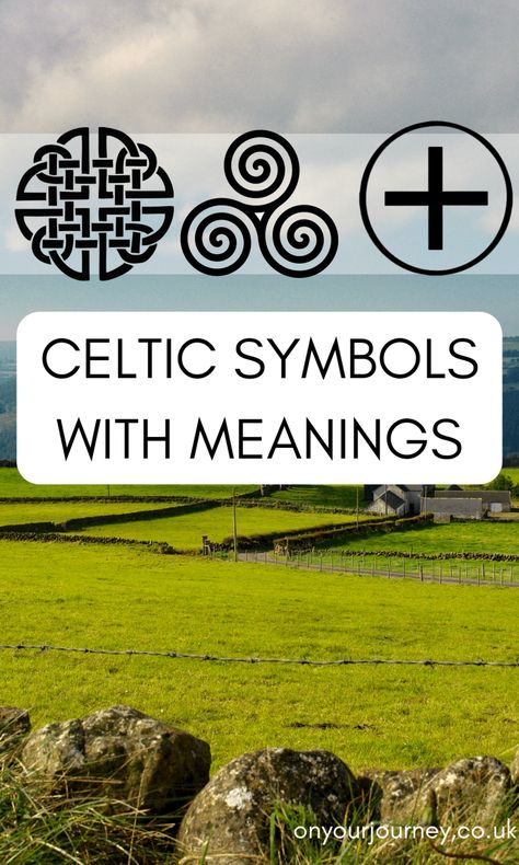 Celtic Symbol New Beginnings, Celtic Symbol For Inner Strength, Irish Symbol For Strength, Symbol For New Life, Celtic Symbol For Friendship Tattoo, Celtic Inner Strength Tattoo, Celtic Symbol For New Beginnings, Celtic Symbol Strength, Celtic Symbol Friendship