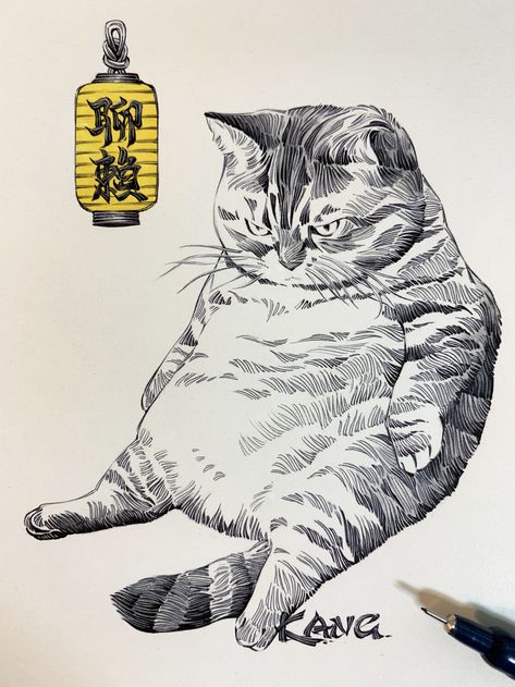 Kang Meng, Cat Sketch, Japon Illustration, Cats Illustration, Ink Illustrations, Cool Art Drawings, Cat Drawing, 귀여운 동물, Animal Illustration