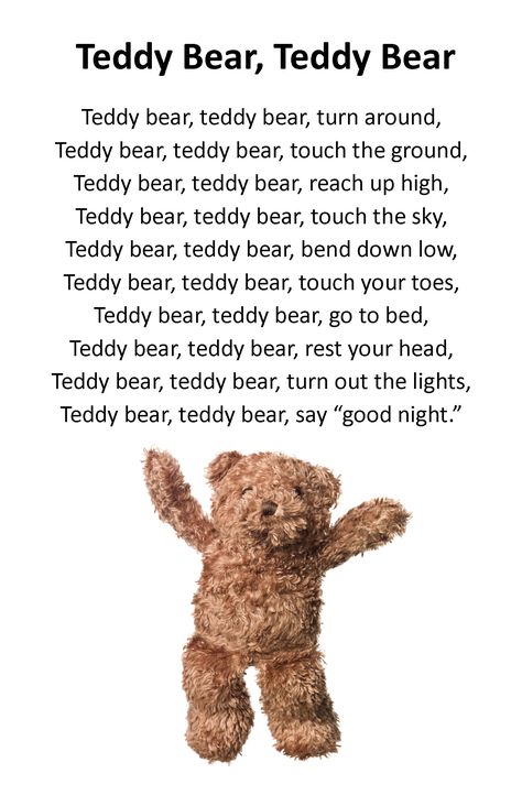 Itty Bitty Rhyme: Teddy Bear, Teddy Bear Storytime Rhymes, Teddy Bear Song, Storytime Songs, Rhymes Lyrics, Nursery Rhymes Lyrics, Bear Songs, Circle Time Songs, Campfire Songs, Kindergarten Songs