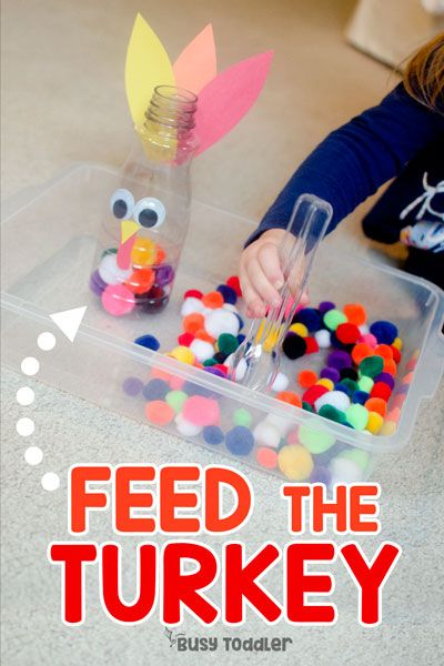 Feed the Turkey Thanksgiving Activity - Busy Toddler Thanksgiving Turkey Craft, Indoor Activities For Toddlers, Easy Toddler Activities, Turkey Crafts, Feeding Toddlers, Summer Camps For Kids, Thanksgiving Crafts For Kids, Easy Toddler, Indoor Activities For Kids