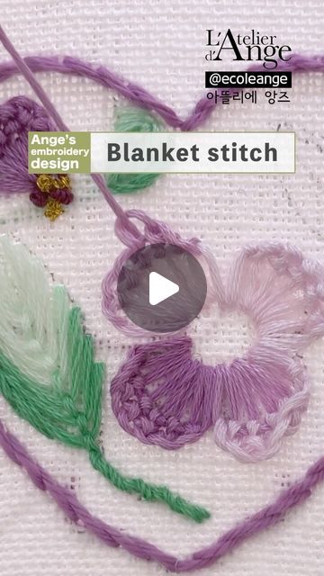 김 용선 on Instagram: "🤗Ange’s embroidery design 🧵Hand embroidery tutorial   for Beginners 🪡Point de feston / Blanket S ▫️Point de noeud / French knot S ▫️Point de mouche / Fly S ▫️Point de tige / Stem S  N342" French Embroidery Designs, Hand Embroidery Inspiration, Blanket Stitch Embroidery Design, French Knot Embroidery Designs, Embroidery Floss Crafts, Creative Stitching, French Embroidery, S Embroidery, Embroidery Stitches Beginner