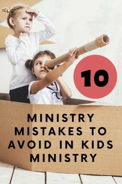 Children Church Ideas, Childrens Ministry Director, Kids Ministry Lessons, Preschool Ministry, Kids Church Rooms, Ministry Leadership, Kids Church Lessons, Childrens Ministry Curriculum, Children Ministry