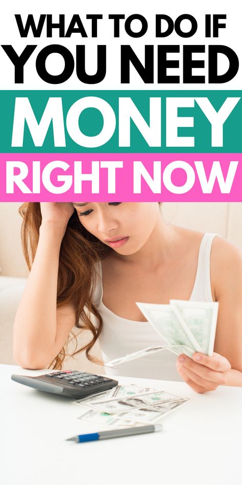 Finance Hacks Saving Money, How Do I Earn Money, How To Earn Money Quick And Easy, Make Money Fast Online At Home, Get Money Fast Extra Cash, Easy Way To Earn Money At Home, Making Money Tips, Quick Ways To Save Money, How To Make Some Extra Money