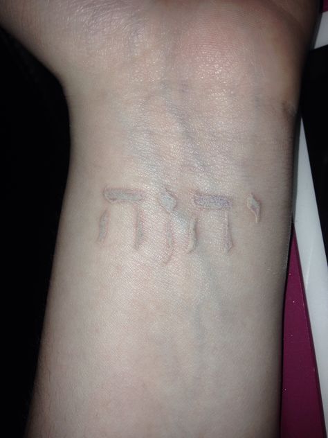 Finally got my first tattoo! It's Hebrew for Yahweh/Belonging to God--- Do not fear for I have summoned you by name and you are mine Isaiah 43:1, I'm still waiting for the stencil to fade, but it's white ink In God We Trust Tattoo, Jewish Tattoo, Trust Tattoo, Foot Shoes, Tattoo Ideas Small, Bff Tattoos, Graduation Girl, Bff Pictures, In God We Trust