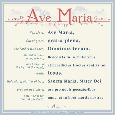 4 Key Parts To Powerful Prayers, Hail Mary In Latin, Hail Mary Prayer, Catholic Beliefs, Prayers To Mary, Mama Mary, Catholic Religion, Catholic Prayer, Holy Rosary