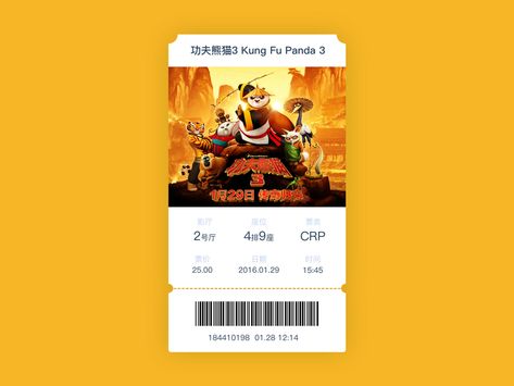 Send you a movie ticket Movie Ticket Graphic Design, Event App, E Ticket, Movie Ticket, Cinema Ticket, Ticket Design, Luxury Branding Design, Nye Party, Movie Tickets