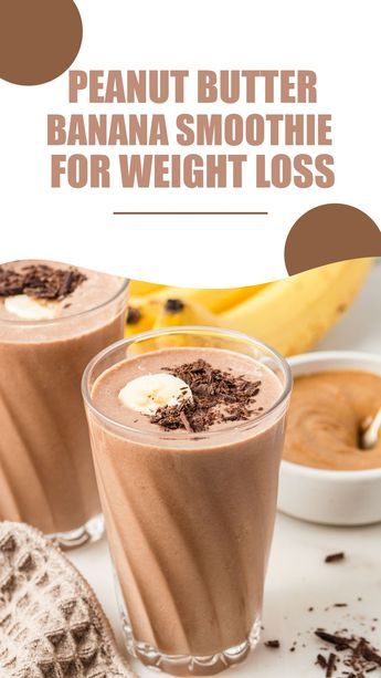 Are you looking for a weight loss drinks to help you lose weight? If so, then this peanut butter banana weight loss smoothie is perfect for you! For best results though, drink this smoothie for breakfast, because it will keep you feeling full for hours, which can help you reduce snacking throughout the day. #weightloss #smoothie #health Peanut Butter Banana Smoothies, Smoothies For Dinner Meals, Morning Fruit Smoothies, Banana Smoothie Recipe For Weight Lose, Smoothie That Keeps You Full, Simple Protein Smoothie, Peanut Protein Smoothie, Healthy Banana Peanut Butter Smoothie, Peanut Butter Banana Oat Smoothie