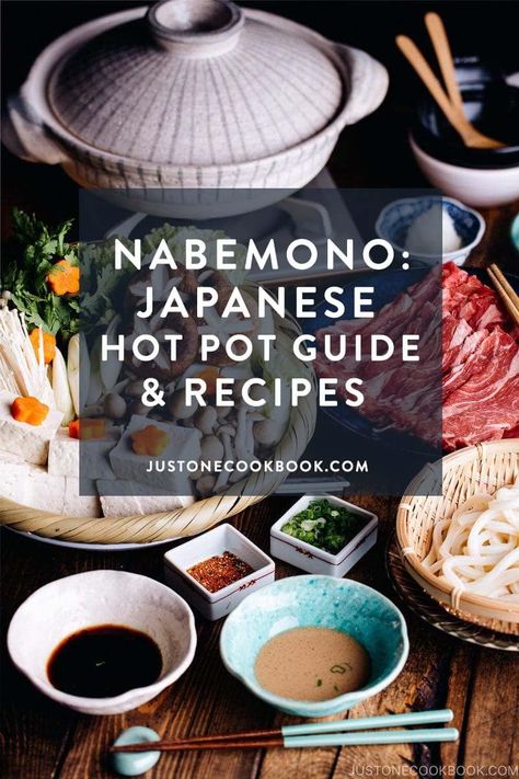 Hot Pot Recipes, Nabe Recipe, Japanese Hot Pot, East Recipes, Hot Pot Recipe, Just One Cookbook, Recipes To Make At Home, Easy Japanese Recipes, Shabu Shabu