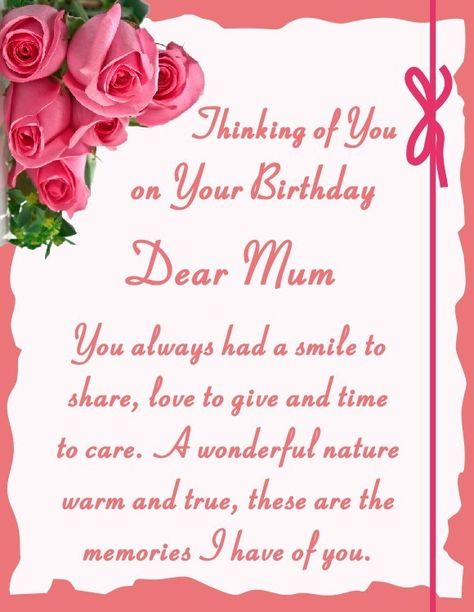 Quotes For Mom In Heaven, Birthday Quotes For Mom, Happy Birthday To My Mom, Birthday In Heaven Mom, Remembrance Quotes, Quotes For Mom, Happy Birthday Mom Quotes, Mom In Heaven Quotes, Wishes For Mother