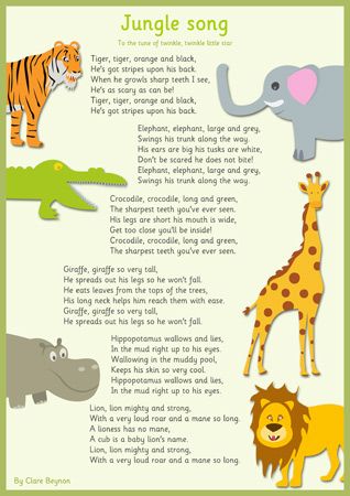 Movement Activities/Games-Have teacher sing every part except animals name and ask the kids what animal they think s/he described Preschool Jungle, Circle Time Songs, Dear Zoo, Classroom Songs, Songs For Toddlers, Nursery Songs, School Songs, Preschool Music, Kids Poems