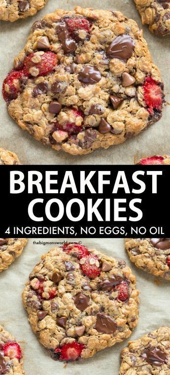 Healthy Strawberry Cookies, Healthy Breakfast Cookies, Breakfast Ideas Healthy Clean Eating, Menu Sarapan Sehat, Biscuits Diététiques, 4 Ingredient Recipes, Breakfast Cookies Healthy, Healthy Strawberry, Strawberry Cookies