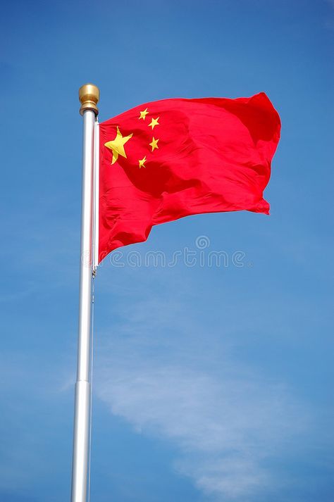 National flag of China. Is fluttering in the wind, shot at Tiananmen square in n , #Ad, #fluttering, #wind, #China, #National, #flag #ad China Flag Wallpaper, China Flag Aesthetic, Flag Of China, Holidays Illustration, Revolution Poster, Chinese Flag, Tiananmen Square, Star Flag, China Flag