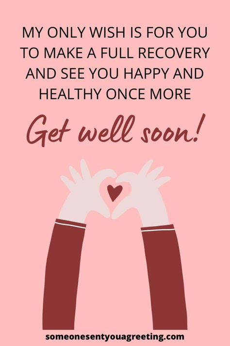 Wish your wife a speedy recovery and to feel better soon with these get wishes and messages for your wife and wives | #getwell #getwellsoon #wife #wives Speedy Recovery From Surgery Prayer, Getwellsoon Quotes Feel Better, Are You Feeling Better, Hope You Feel Better Soon For Him, Speedy Recovery Quotes Get Well Soon, Getwellsoon Quotes, Feeling Well Quotes, Wishing You A Speedy Recovery, Get Well Wishes Messages Feel Better