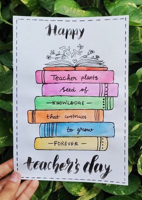 Teacher's Day Card Happy Teachers Day Doodle Art, Teachers Day Card Tutorial, How To Write Happy Teachers Day, Teachers Day Card For Drawing Teacher, Happy Teachers Day Diy Gift, Teachers Day Card Easy Aesthetic, Teachers Day Card For Favourite Teacher, Happy Teachers Day Card Quotes, Diy Teacher's Day Card Ideas