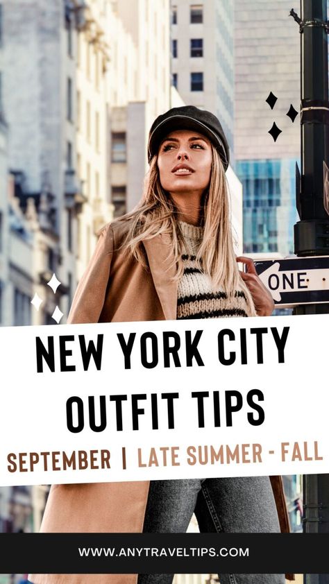 New York Outfits For September, Fall Fashion In New York City, Nyc In Fall Outfits, Fall City Outfits New York, New York Autumn Fashion, Ny Fall Fashion, Clothes For New York Fall, Fall New York Style, Nyc Trip Outfit Fall