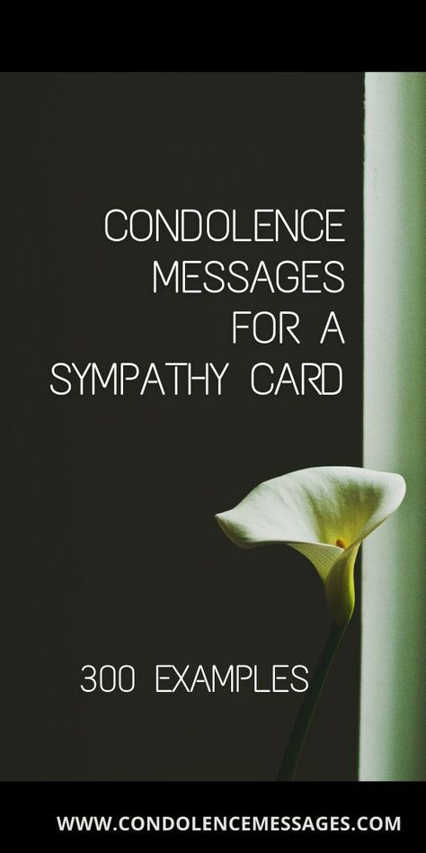 Symthany Quotes, Sincere Sympathy Condolences, Loss Of Brother Sympathy Card, Condolence Card Messages, Sending My Condolences Quotes, Cards For Someone Who Lost A Loved One, Sympathy Message For Loss Of Husband, Bereavement Messages Condolences, Sympathy Quotes Condolences For A Friend