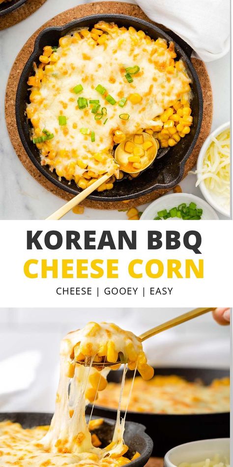 Korean Corn Cheese Recipe, Korean Corn Cheese, Canned Corn Recipes, Corn Recipes Side Dishes, Korean Corn, Cheese Corn, Cheese Appetizer, Corn Cheese, Corn Dishes