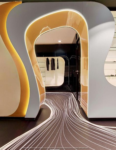 Zaha Hadid, Fun Factory, Karim Rashid, Futuristic Interior, Patricia Urquiola, Sopot, Retail Store Design, Retail Design Blog, Futuristic Design