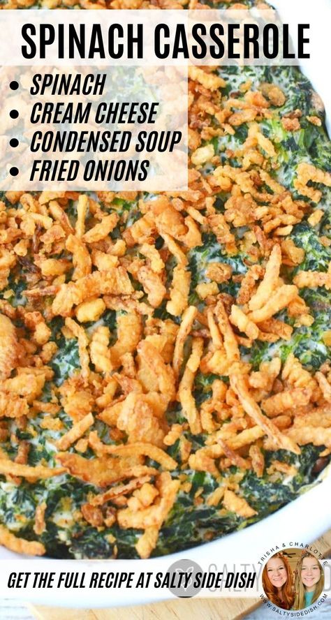 Creamed Spinach Casserole, Spinach Side, Spinach Casserole Recipes, Spinach Side Dish, Spinach Recipes Healthy, Creamed Spinach Recipe, Vegetable Casserole Recipes, Casserole Side Dishes, Spinach Casserole