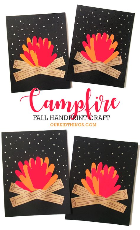 Handprint Campfire Craft Popsicle Stick Campfire Craft, Construction Paper Campfire, Mountain Preschool Craft, Camp Fire Craft For Preschool, Camping Crafts For One Year Olds, Preschool Crafts Camping, Campfire Vbs Crafts, Handprint Campfire Craft, Preschool Camping Art Projects