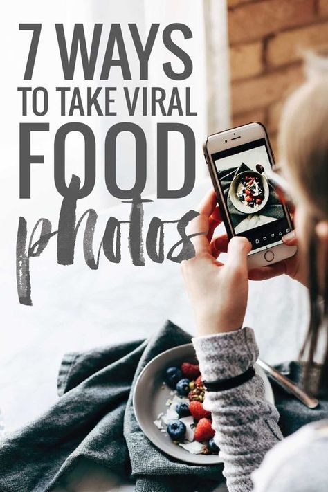 7 Ways to Take Viral Food Photos | pinchofyum.com Food Photography Tips, Picture Food, Viral Food, Pinch Of Yum, Food Photography Tutorial, Photography Tips Iphone, Photo Hacks, Food Photography Inspiration, Foto Tips