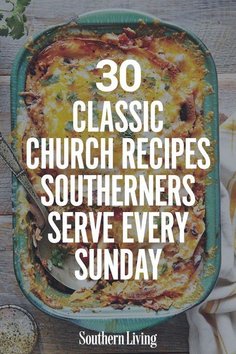 Church Potluck Recipes, Church Recipes, Church Potluck, Cold Salads, Southern Living Recipes, Wallpaper Food, Southern Cooking Recipes, Southern Recipes Soul Food, Southern Dishes