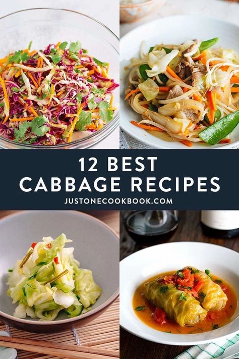 Essen, Cabbage Recipe Japanese, Savory Cabbage Recipes, Green Cabbage Recipes, Best Cabbage Recipe, Easy Pickle, Pork Belly Slices, Recipes To Make At Home, Easy Japanese Recipes