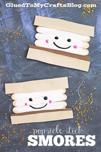 Popsicle Stick Smores - Summer and Camping Kid Craft Idea First Month Of School Crafts, Popsicle Stick Pirate Ship, Paper Smores Craft, Dayhab Activities Adults, Smores Bulletin Board Ideas, School Age Crafts Summer, Camping Steam Activities, Smores Bulletin Board, Camp Firelight Vbs Games