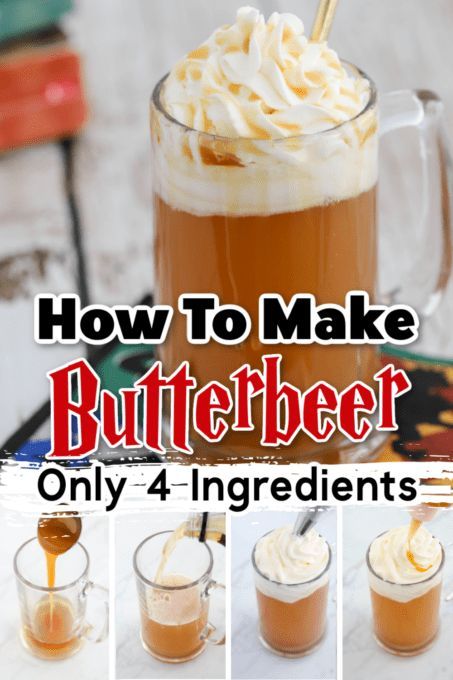 Harry Potter Butterbeer Recipe, Butter Beer Recipe Harry Potter, Party Harry Potter, Tasty Smoothies, Harry Potter Butterbeer, Harry Potter Snacks, Harry Potter Parties Food, Harry Potter Movie Night, Harry Potter Marathon