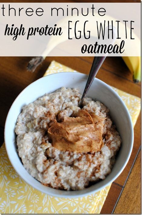 Egg White Oatmeal, Protein Egg, Bowl Of Oatmeal, What Is Healthy Food, Oatmeal Recipe, Egg Diet, Lost 100 Pounds, Egg White, Oatmeal Recipes