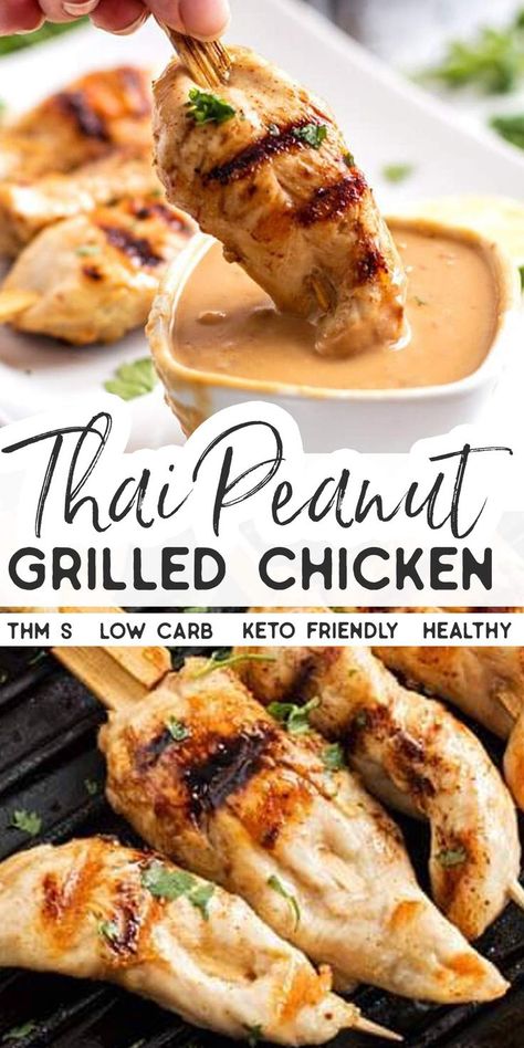 Healthy Bbq Recipes, Bbq Potluck, Healthy Bbq, Grilled Chicken Recipes Easy, Grilled Chicken Kabobs, Chicken Skewer Recipe, Grilled Chicken Skewers, Easy Grilling Recipes, Easy Grilled Chicken