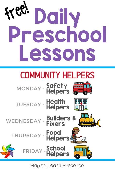 This week we are focusing on community helpers. These free preschool lessons at home are wonderful for pre-k and kindergarten students. Each day includes free printable activities, too. We are going to look at all of the helpers who keep our communities safe, healthy, well-fed, and educated. We will sing about them, play games, and hopefully find child-friendly ways to show them how much we appreciate their selflessness. #preschooltheme #communityhelpers #preschoolactivities Community Helpers Printables, Community Helpers Lesson Plan, Prek Community Helpers, Community Helpers Week, Community Helpers Preschool Crafts, Community Helper Lesson, Community Helpers Crafts, Community Helpers Activities, Community Helpers Preschool Activities