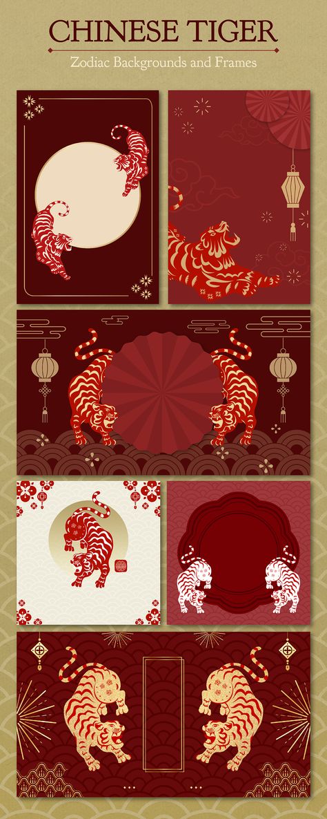 Chinese New Year Pubmat, Chinese Tiger Illustration, Poster Chinese New Year, Lunar New Year Graphic Design, Chinese New Year Element, 2024 Chinese New Year Design, Chinese New Year Color Palette, Chinese Elements Design, Chinese New Year Graphic Design