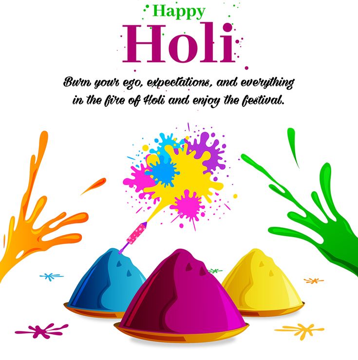 Happy Holi Wishes Happy Holi Greetings, Holi Messages, Holi Powder, Happy Holi Images, Happy Holi Wishes, Holi Party, Holi Festival Of Colours, Holi Images, Holi Wishes