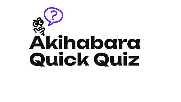 Interactive Quick Quiz Akihabara template