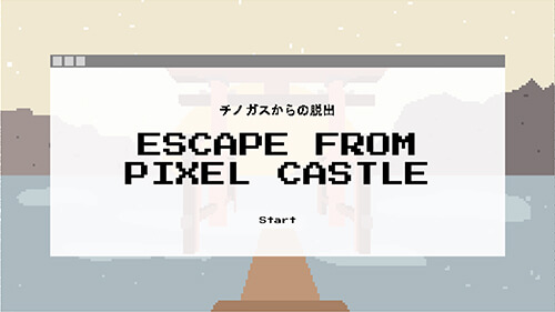 Escape do Castelo Pixel