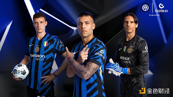 Gate.io a annoncé être partenaire officiel de l'écusson de l'équipe de football Inter Milan.