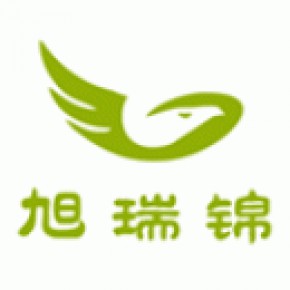 四川省旭瑞锦纺织品有限公司