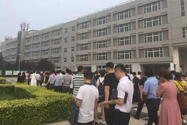 南京大学天文与空间科学学院夏令营招生简章