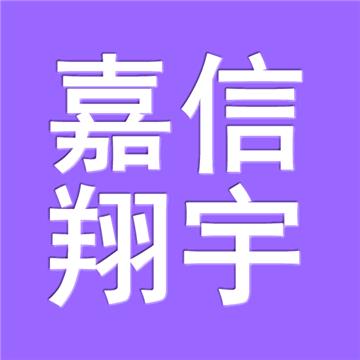 北京直达到大理弥渡县货运公司-安全快捷