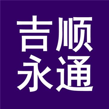 北京到大理物流专线2022更新【全境直达】