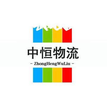 北京到昭通物流专线【直达、上门提货】