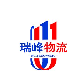 中山到承德物流专线【整车+拼车】